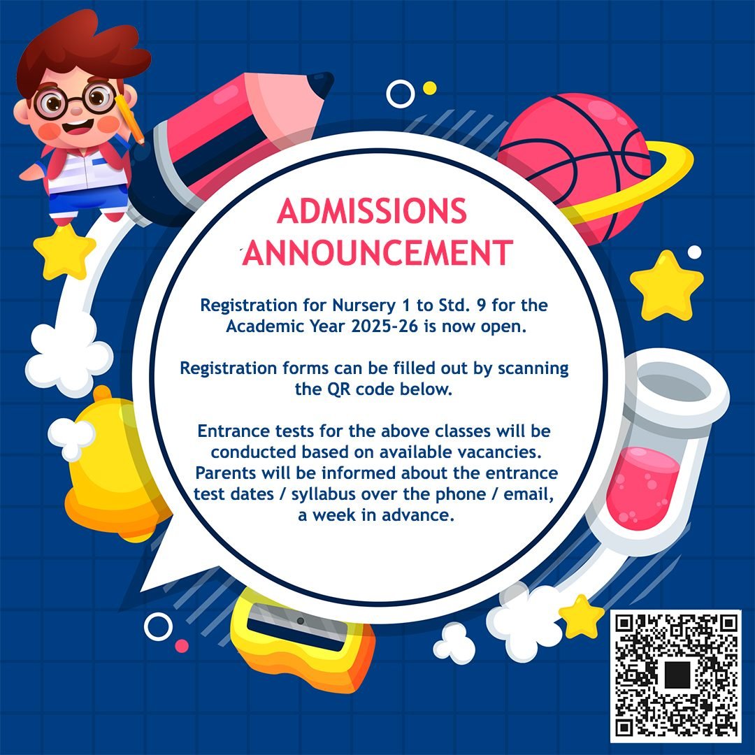 Admission Announcements